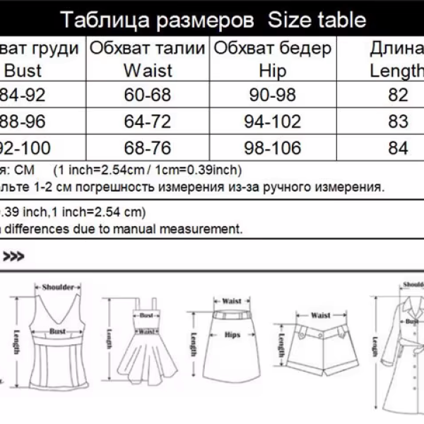 Ahagaga Sexy Sheath Women's Mini Dress